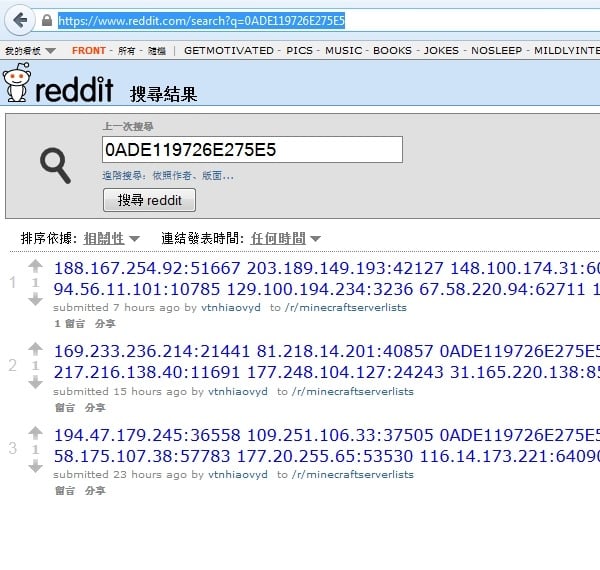 Botnet communications on Reddit
