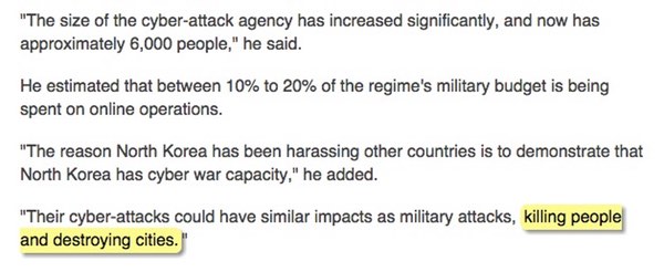 Excerpt from BBC News report