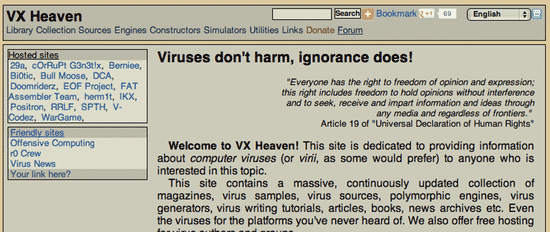 vx-heaven-2