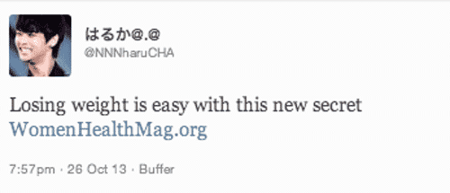 Spam message sent via Buffer hack
