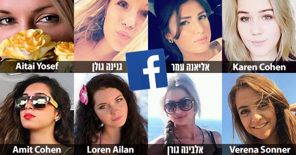 Honeytraps used to infect Israeli soldiers' smartphones