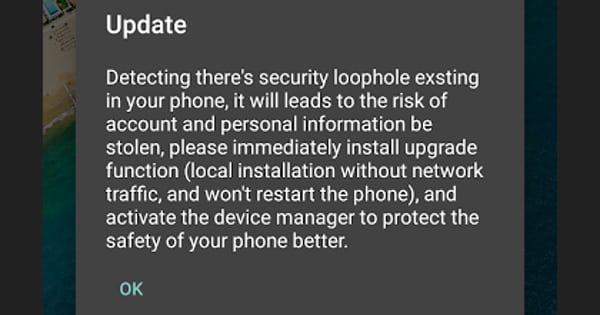 Annoying Android app demands admin rights to display ads