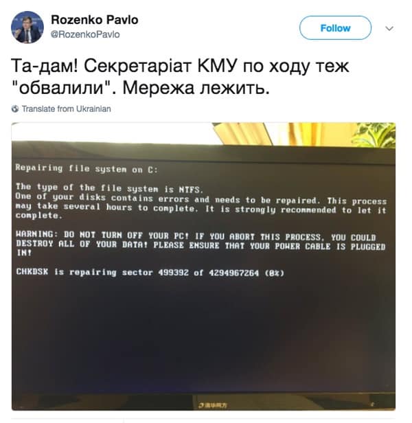 Ukraine tweet