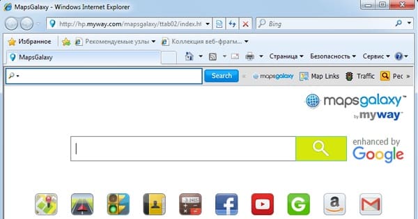 Magala Trojan Clicker generates revenue by boosting advertising clicks