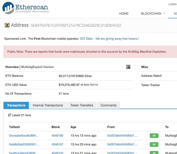 Screen shot of attacker-operated Ethereum wallet