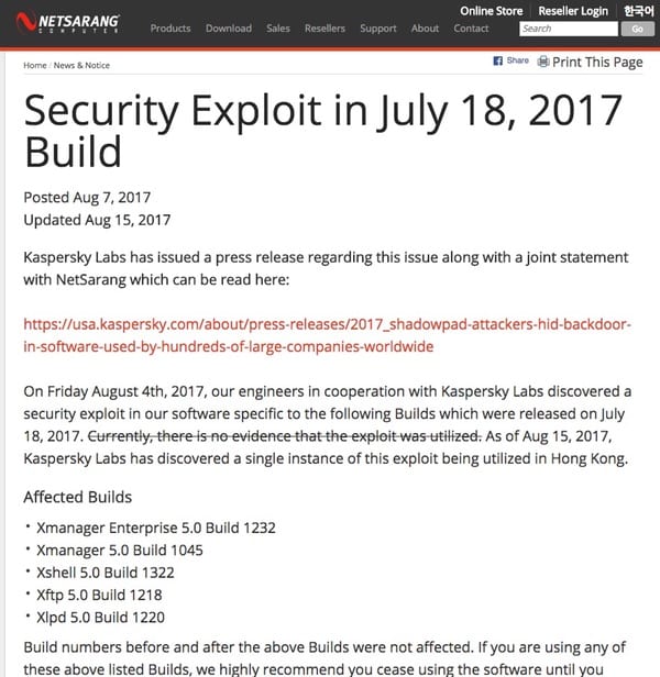 Netsarang advisory