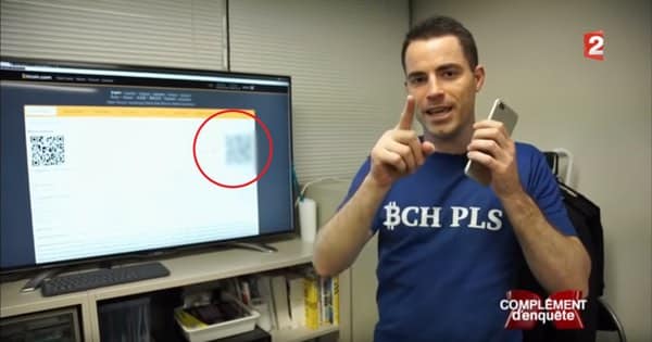 Hide your QR codes on TV, not just your passwords...