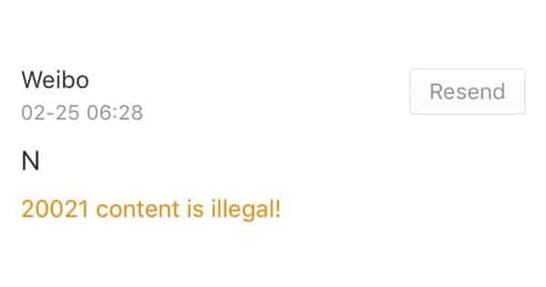 China bans the letter 'N' from the internet for a day