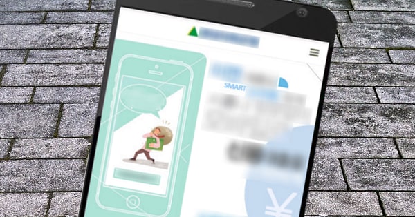 This Android malware redirects calls you make to your bank to go to scammers instead
