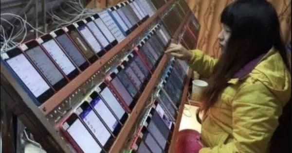 Lots of iphones
