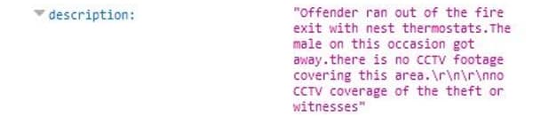 Database entry
