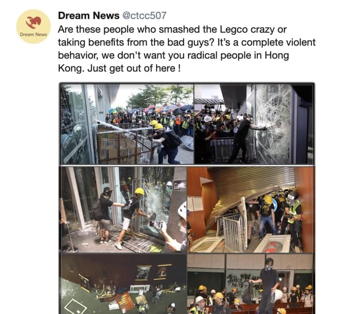 Hk tweet