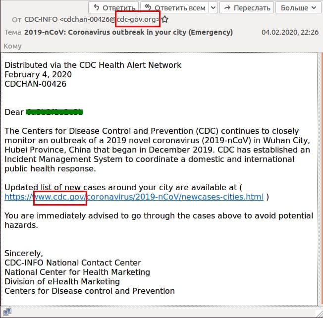 Coronavirus phishing