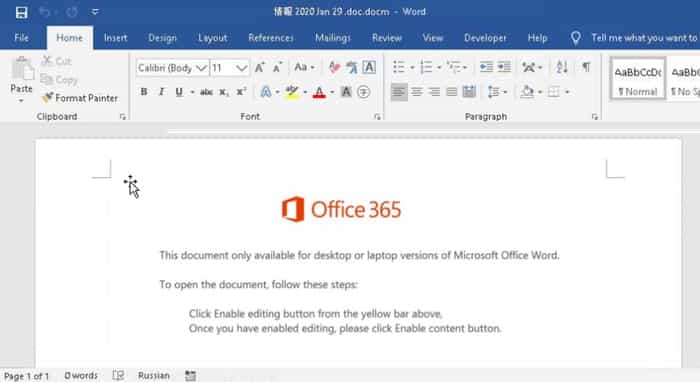 Msword doc