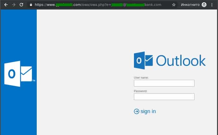 Outlook phishing